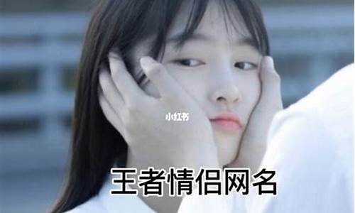 小众不易撞的游戏名是什么