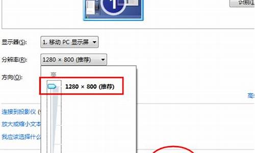 手机游戏全屏怎么设置_华为手机游戏全屏怎么设置