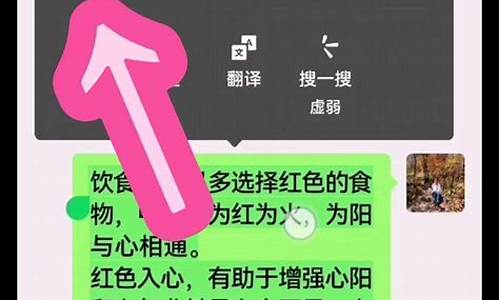 怎么在游戏里复制粘贴_怎么在游戏里复制粘贴文字