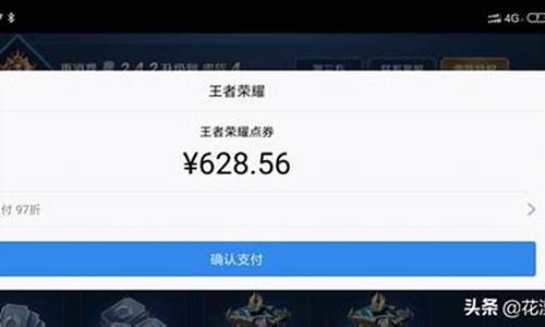 玩游戏充值的钱可以退吗_小孩子玩游戏充值的钱可以退吗