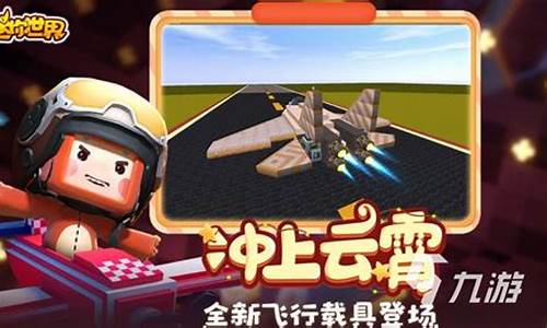 无需登录的手机游戏_无需登录的手机游戏5v5