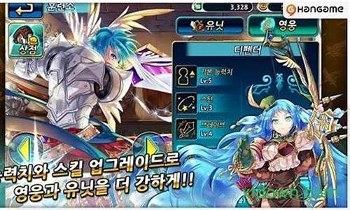 魔幻塔防2中文版_魔幻塔防2中文版下载