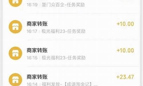 游戏赚钱秒提微信_游戏赚钱秒提微信2023正版