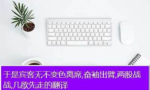 慢慢扒掉小游戏攻略_慢慢的撕掉是什么歌